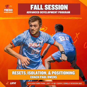 PUA Fall Session - 3-Week Advanced Program